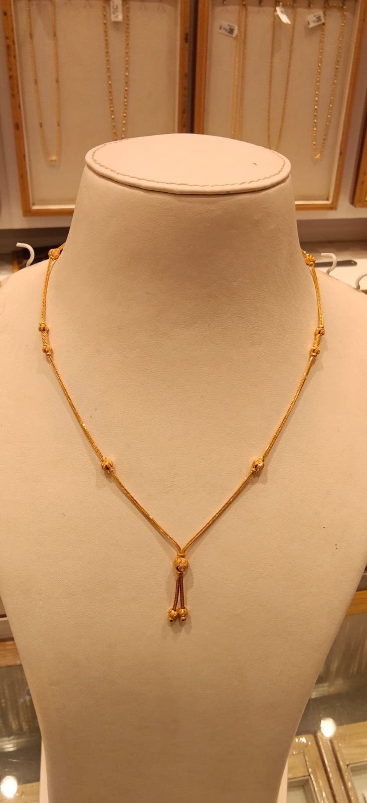 Short Chain
